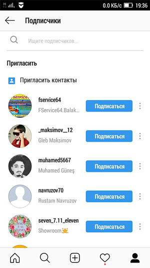 Как подписаться в Instagram на человека с телефона и компьютера