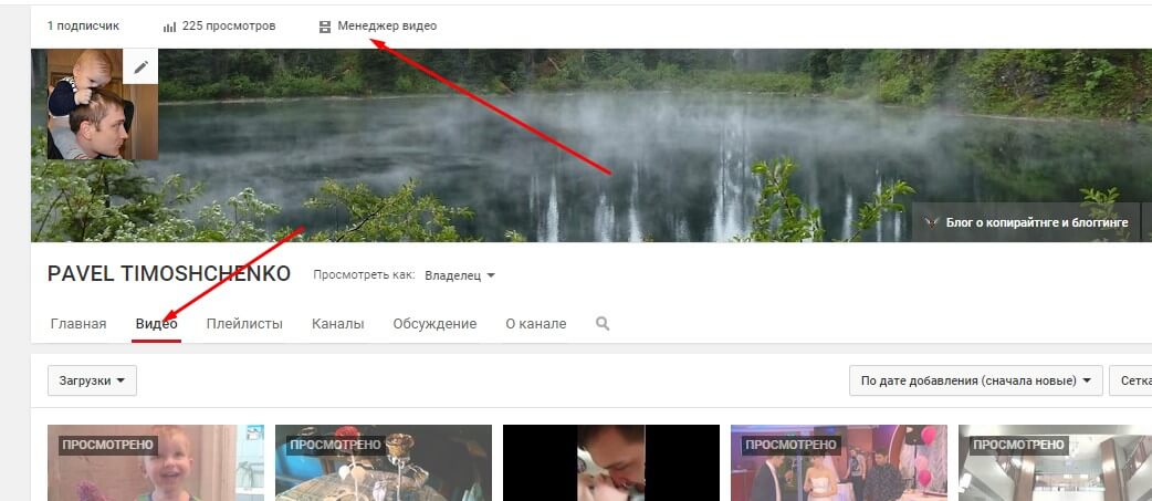 Скриншот