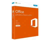 Мы работаем на Microsoft Office 2010