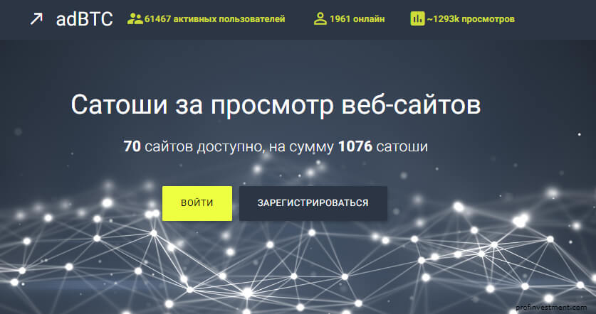 заработать биткоина автоматически на abBTC