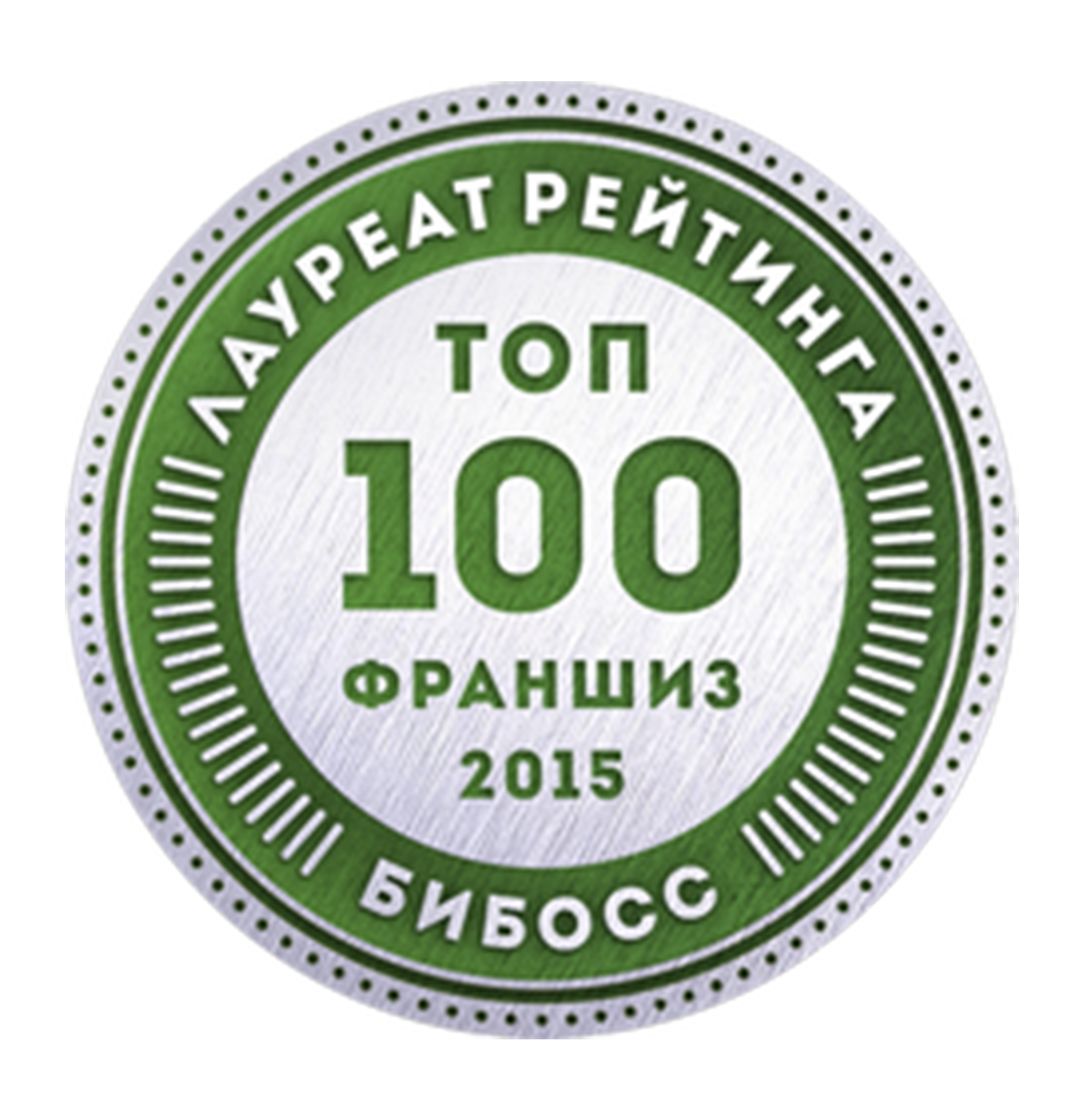 Картинки топ 100 лучших