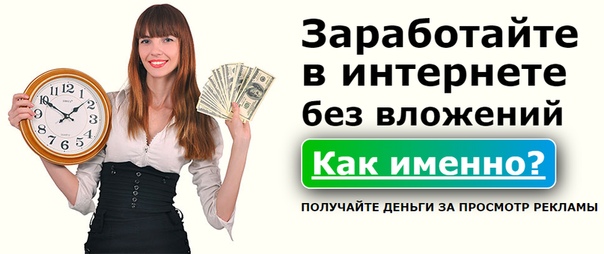 игры на деньги онлайн в казахстане с выводом денег