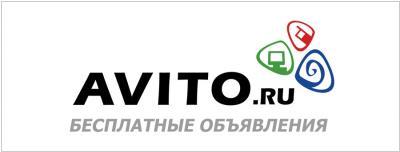 Аvito.ru