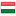 Деловые предложения Венгрия